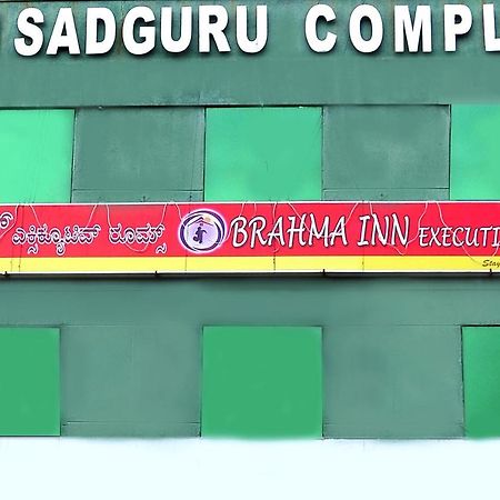Brahma Inn Bengaluru Zewnętrze zdjęcie