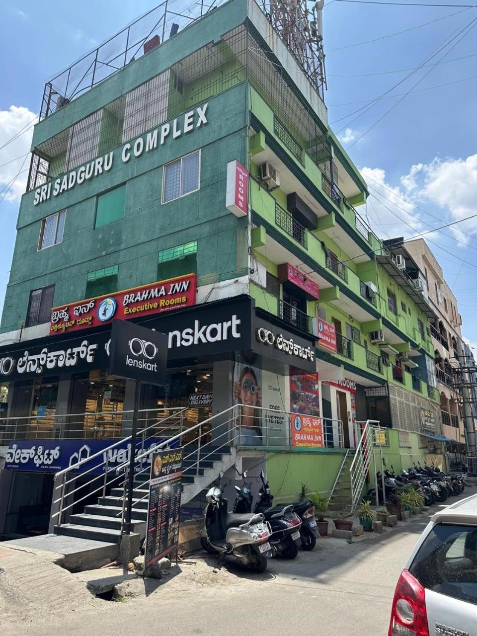 Brahma Inn Bengaluru Zewnętrze zdjęcie
