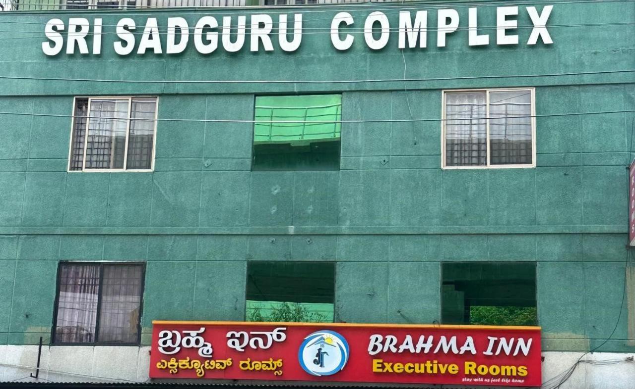 Brahma Inn Bengaluru Zewnętrze zdjęcie