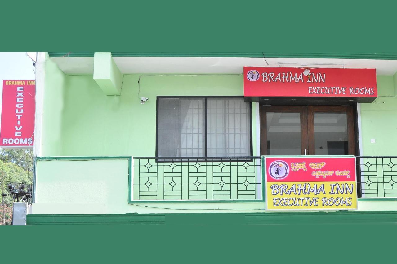 Brahma Inn Bengaluru Zewnętrze zdjęcie