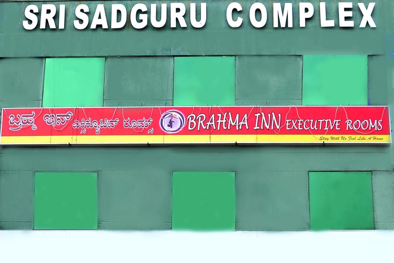 Brahma Inn Bengaluru Zewnętrze zdjęcie